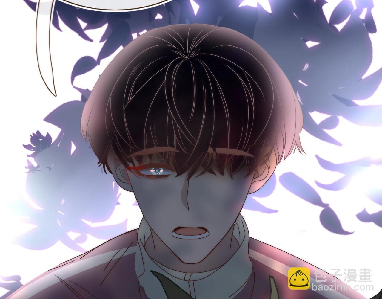 花落成牢 - 第2話  重新開始(2/3) - 5