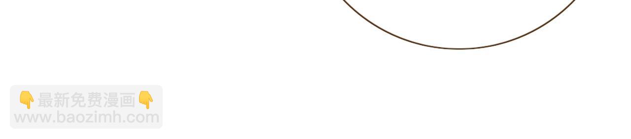 花落成牢 - 第2話  重新開始(2/3) - 8