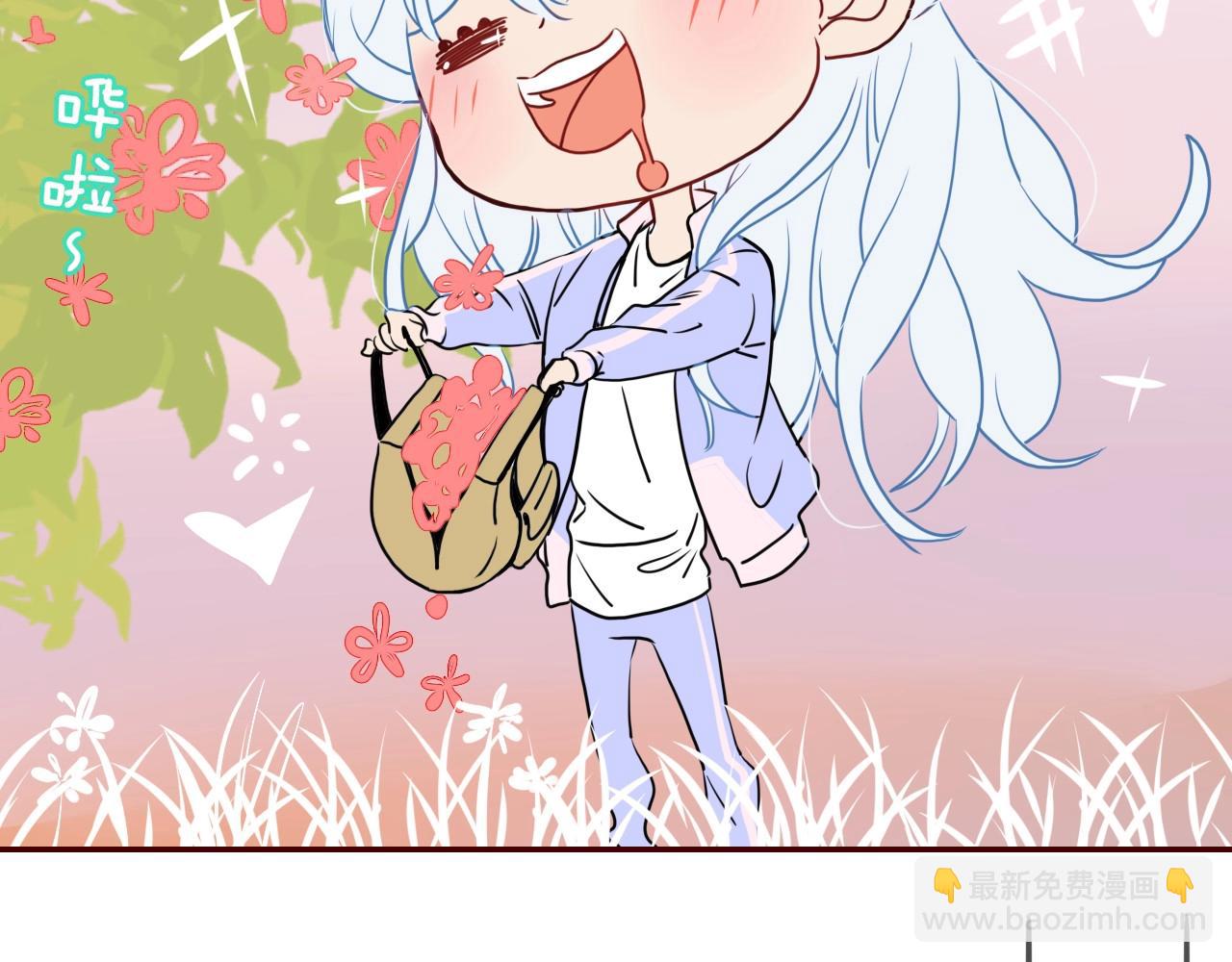 花落成牢 - 第2話  重新開始(2/3) - 5