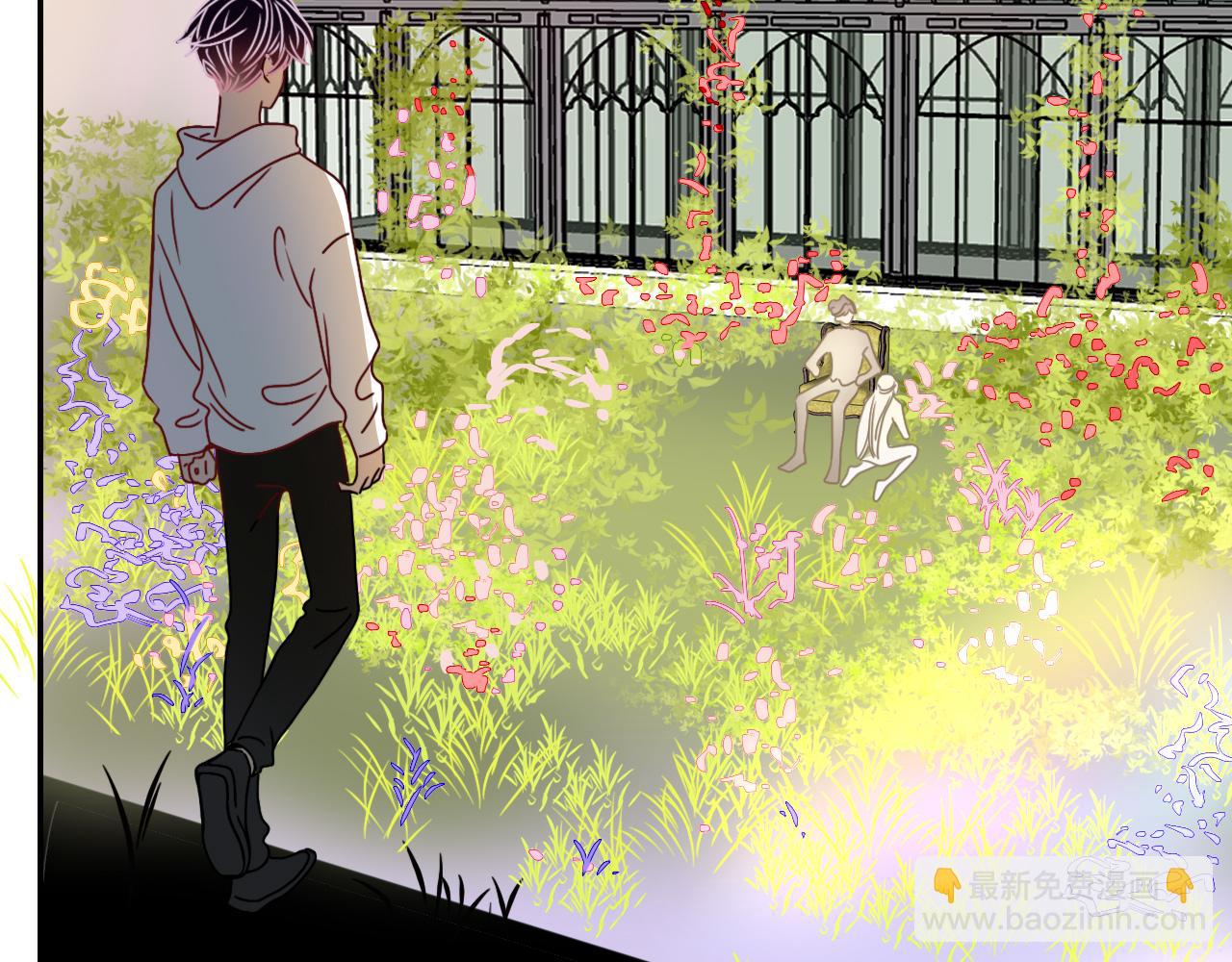 花落成牢 - 第19話 咱倆誰跟誰。(1/2) - 3