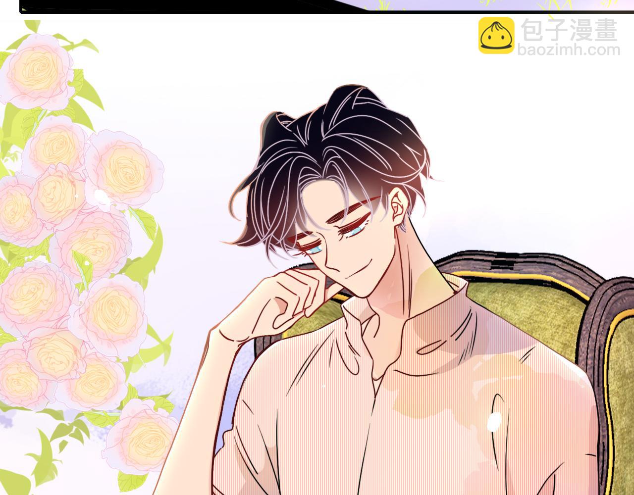 花落成牢 - 第19話 咱倆誰跟誰。(1/2) - 4