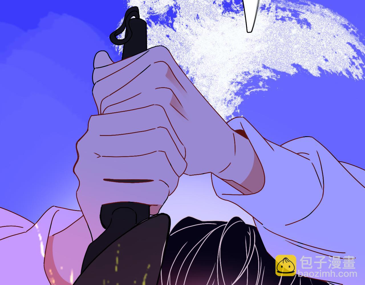 花落成牢 - 第19話 咱倆誰跟誰。(2/2) - 3