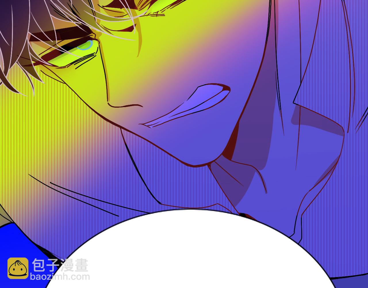 花落成牢 - 第19話 咱倆誰跟誰。(2/2) - 7