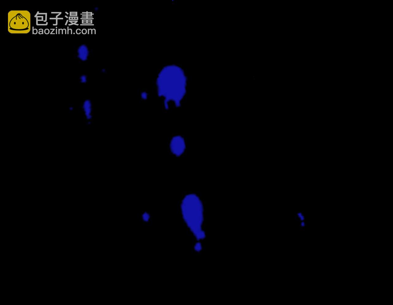 花落成牢 - 第19話 咱倆誰跟誰。(2/2) - 3