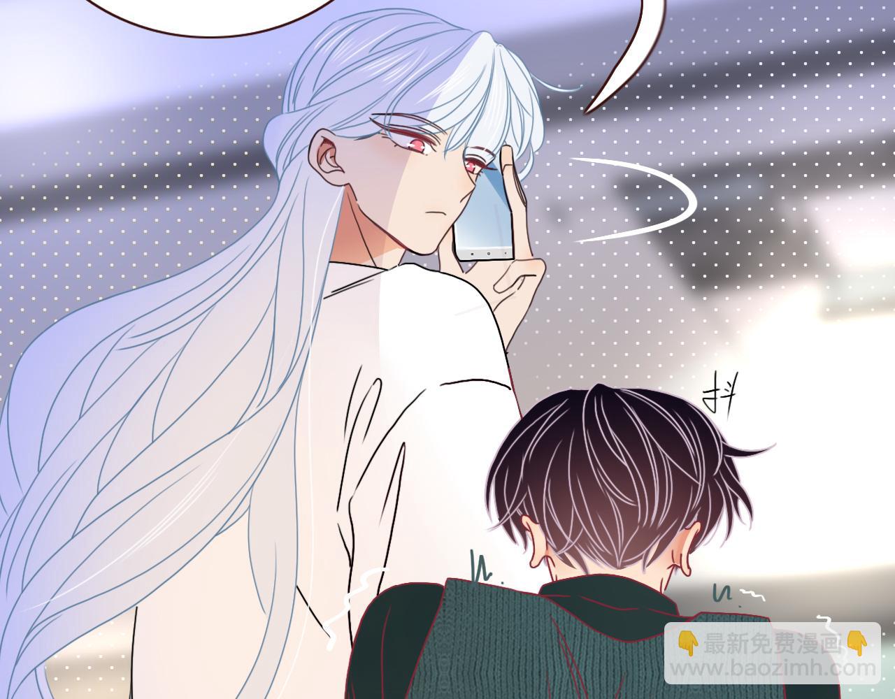 花落成牢 - 第21話  詭計多端(1/2) - 7