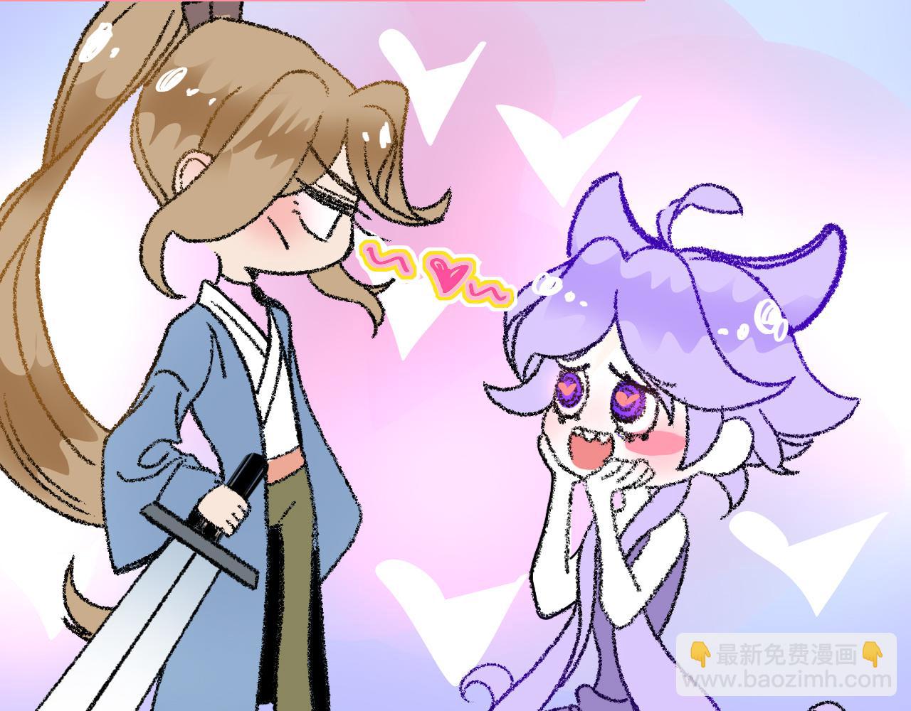 花落成牢 - 第21話  詭計多端(2/2) - 5