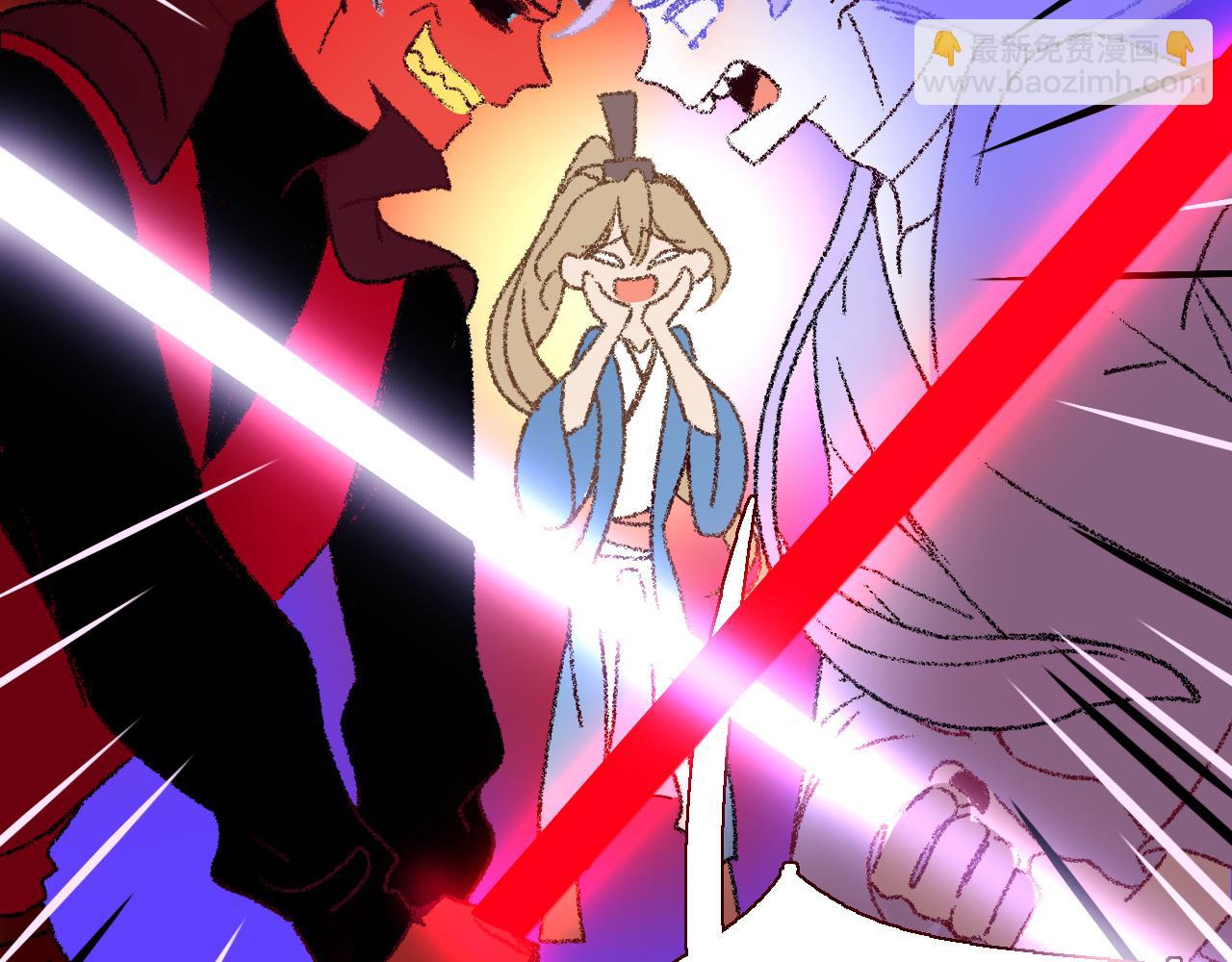 花落成牢 - 第21話  詭計多端(2/2) - 4