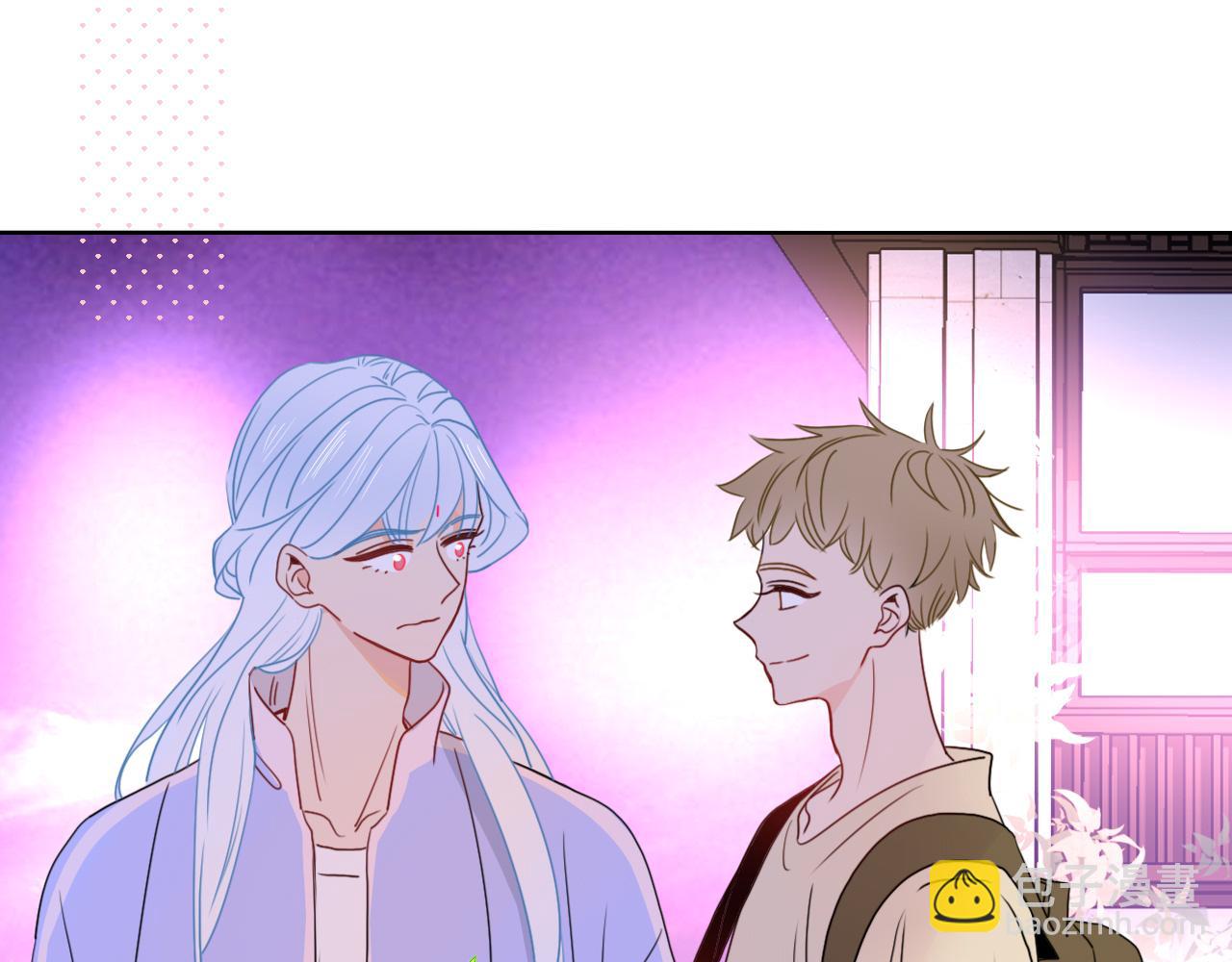 花落成牢 - 第23話 節奏帶師(2/3) - 6