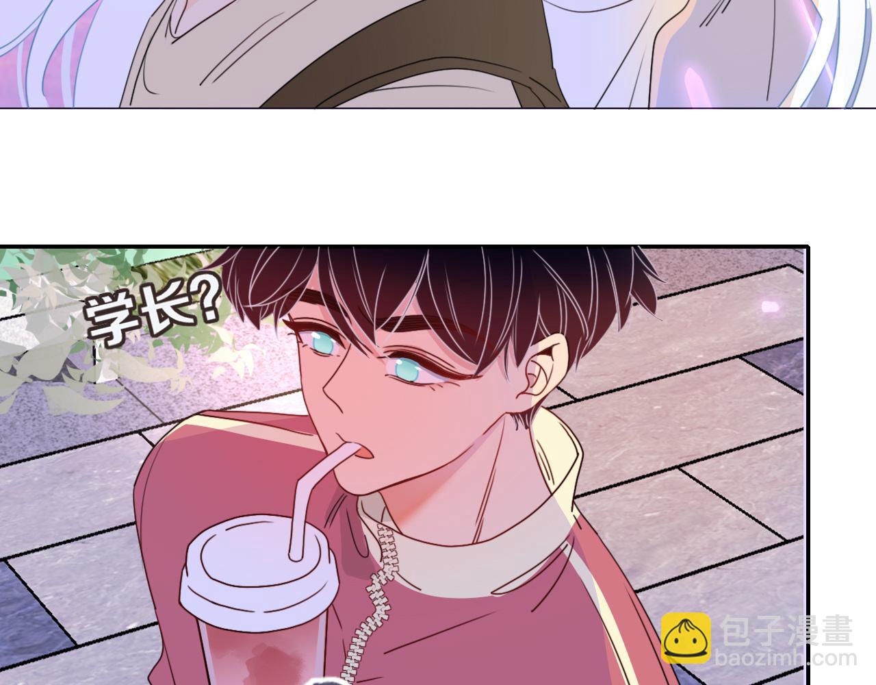 花落成牢 - 第23話 節奏帶師(3/3) - 1