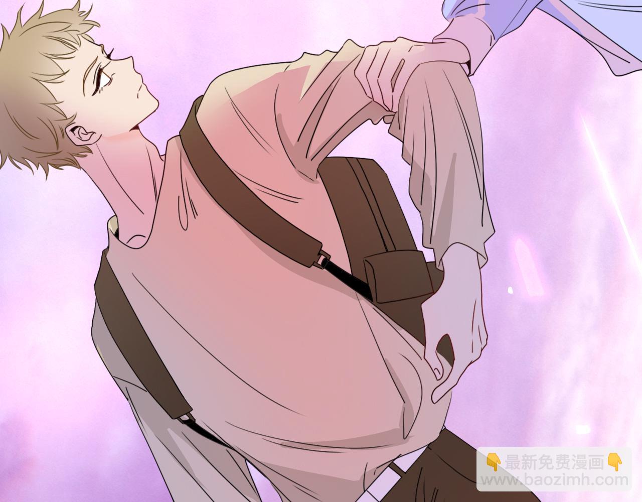 花落成牢 - 第23話 節奏帶師(3/3) - 1