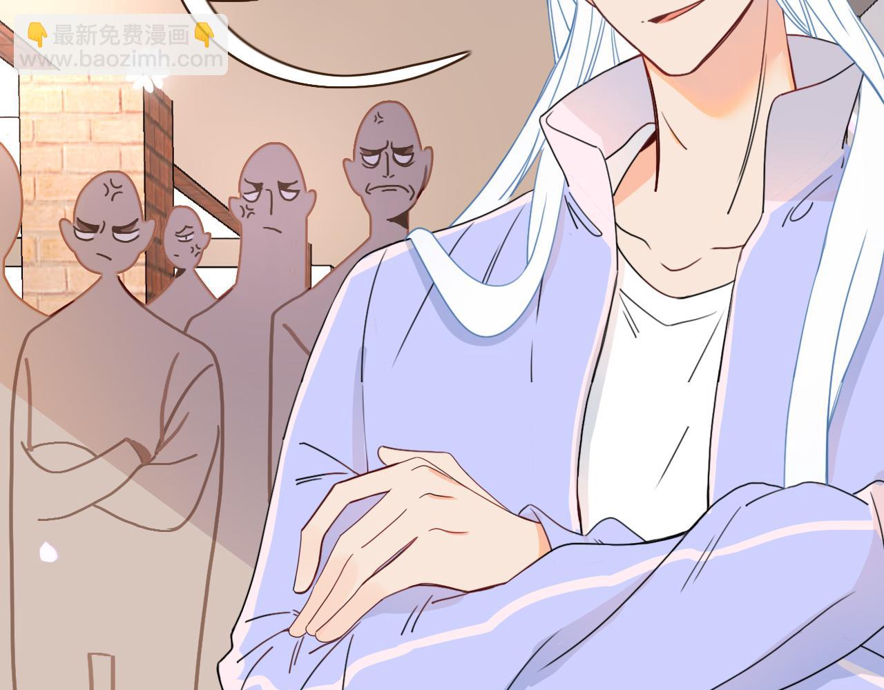 花落成牢 - 第23話 節奏帶師(1/3) - 7