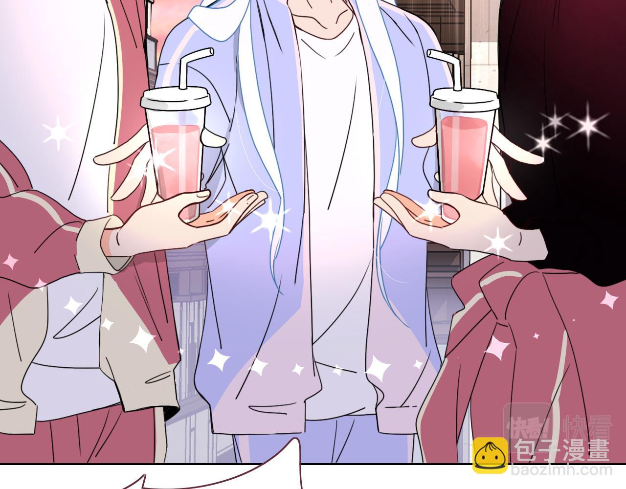 花落成牢 - 第23話 節奏帶師(2/3) - 4