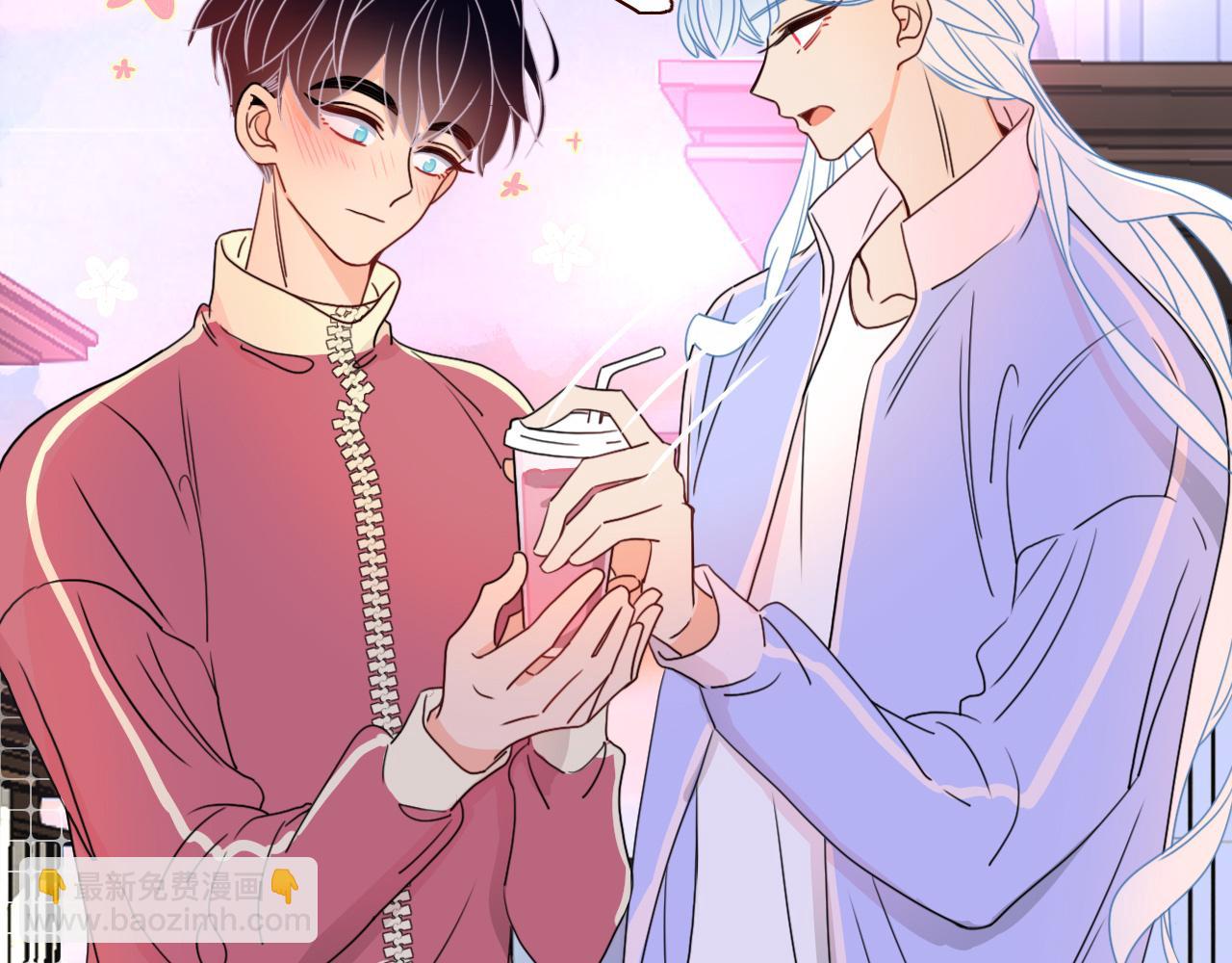 花落成牢 - 第23話 節奏帶師(2/3) - 2