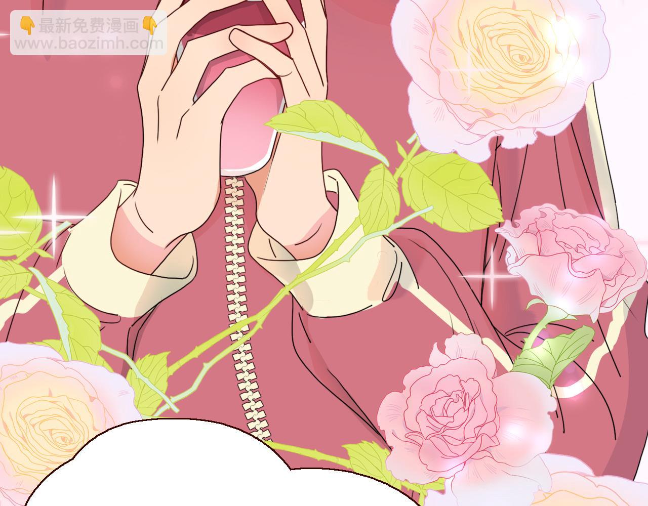 花落成牢 - 第23話 節奏帶師(2/3) - 5