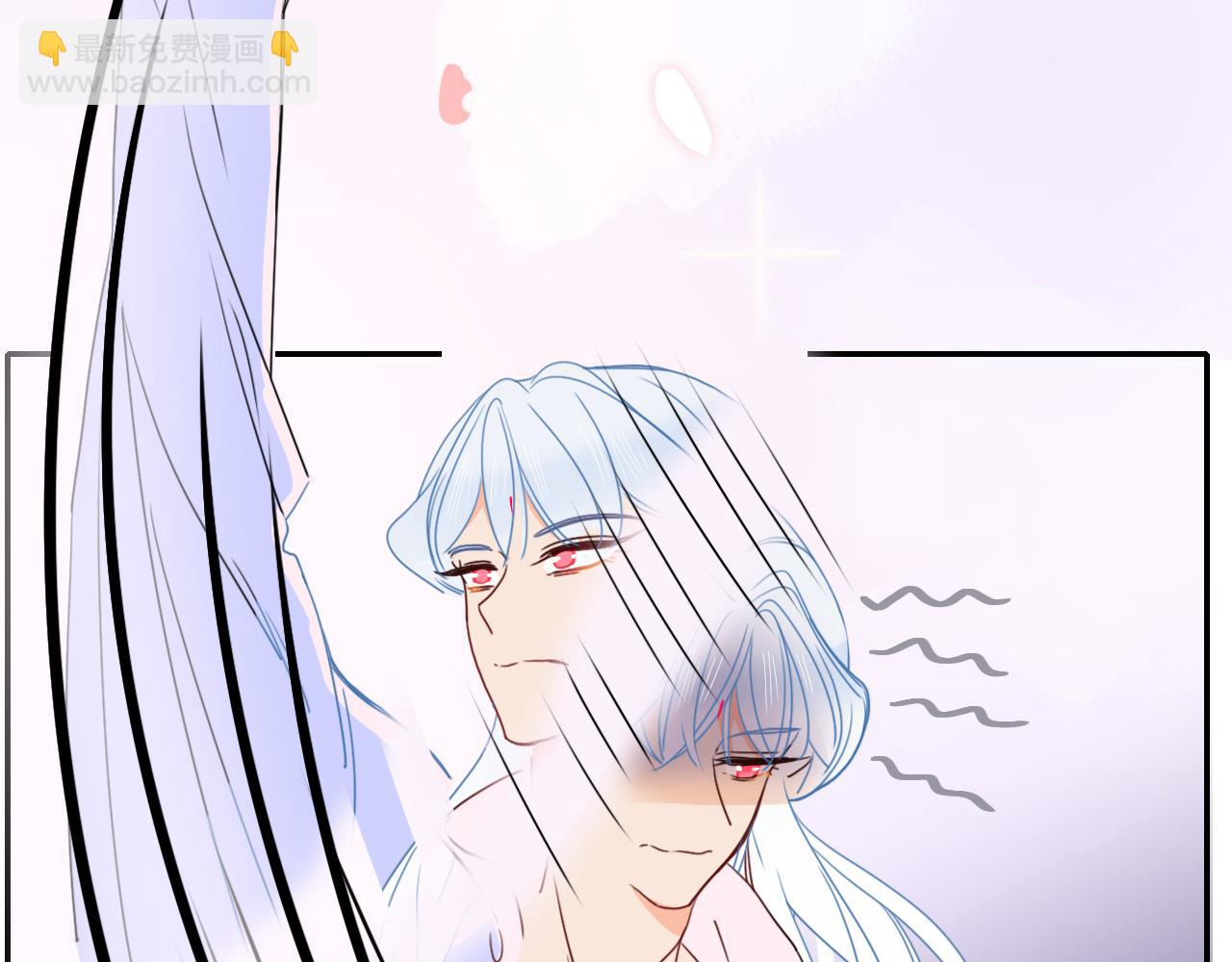 花落成牢 - 第23話 節奏帶師(2/3) - 1