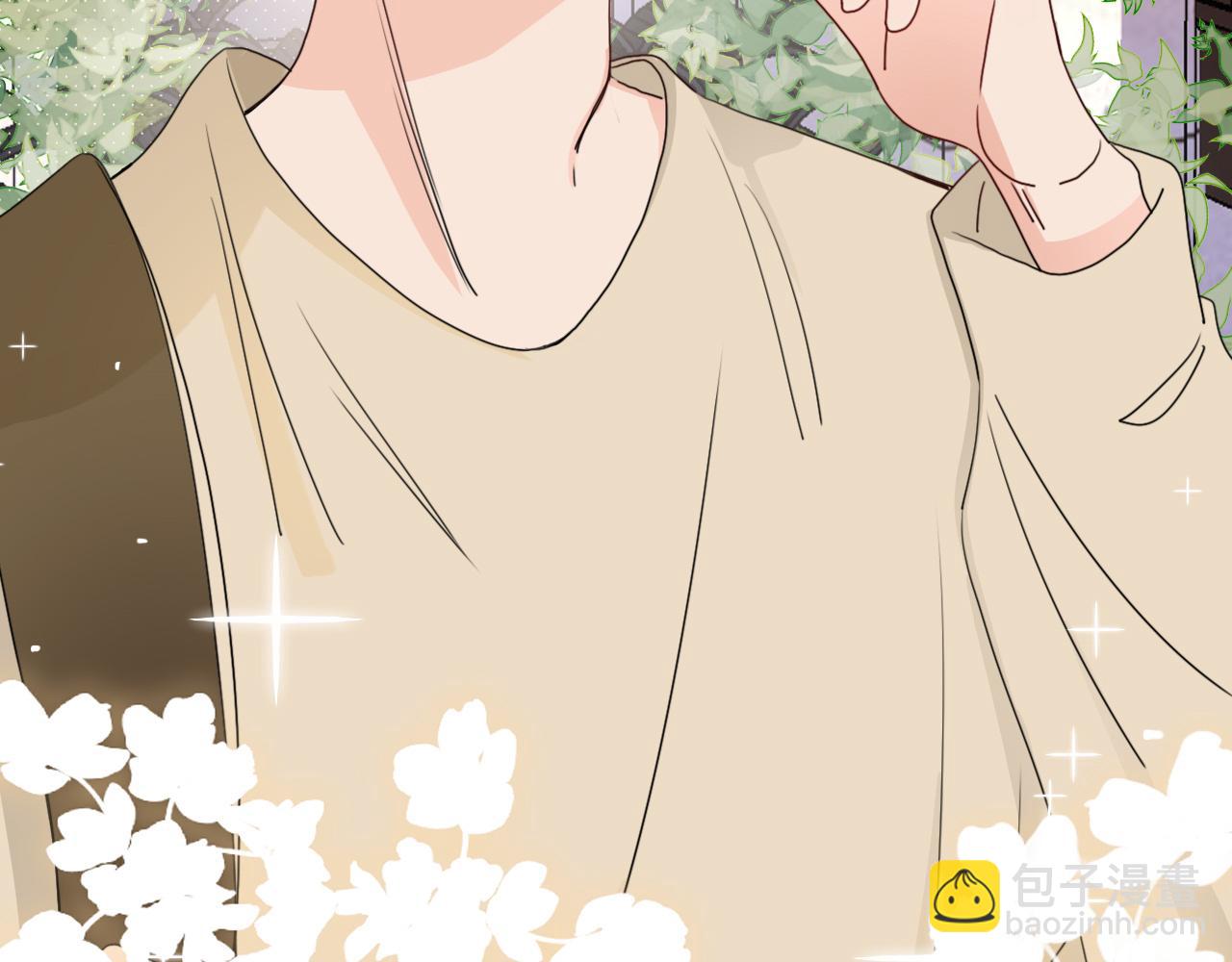 花落成牢 - 第23話 節奏帶師(2/3) - 6