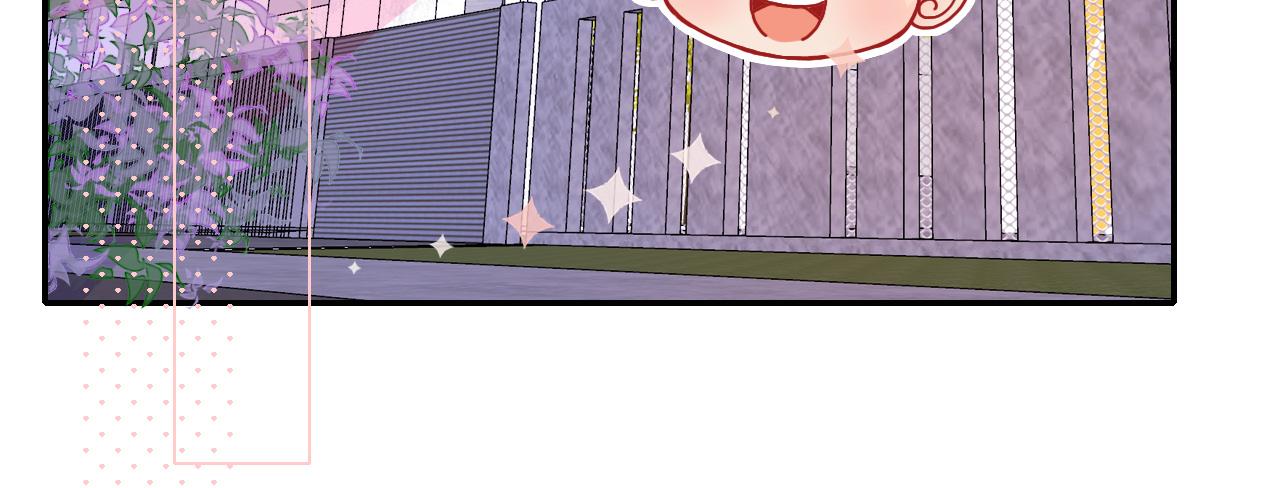 花落成牢 - 第23話 節奏帶師(2/3) - 5