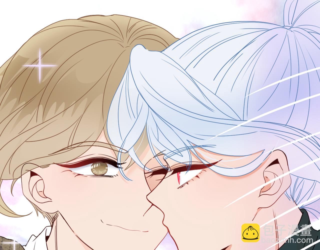 花落成牢 - 第25話 被時間磨平的執念(1/2) - 2