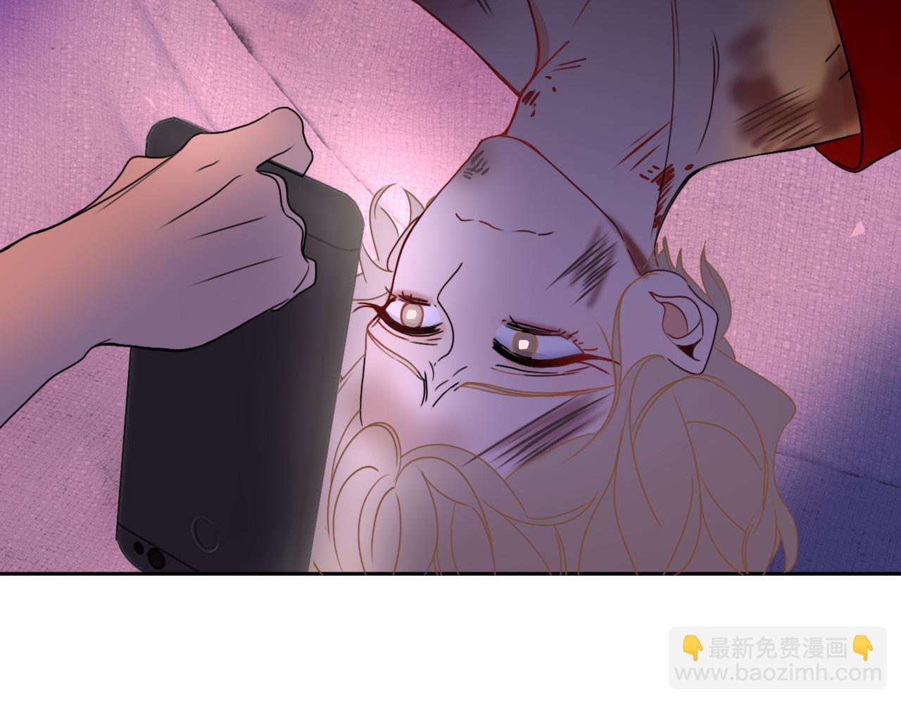 花落成牢 - 第25話 被時間磨平的執念(2/2) - 3