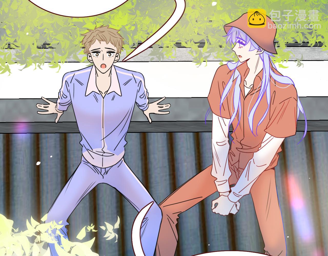 花落成牢 - 第29話  奇怪的cp增加了(2/2) - 8