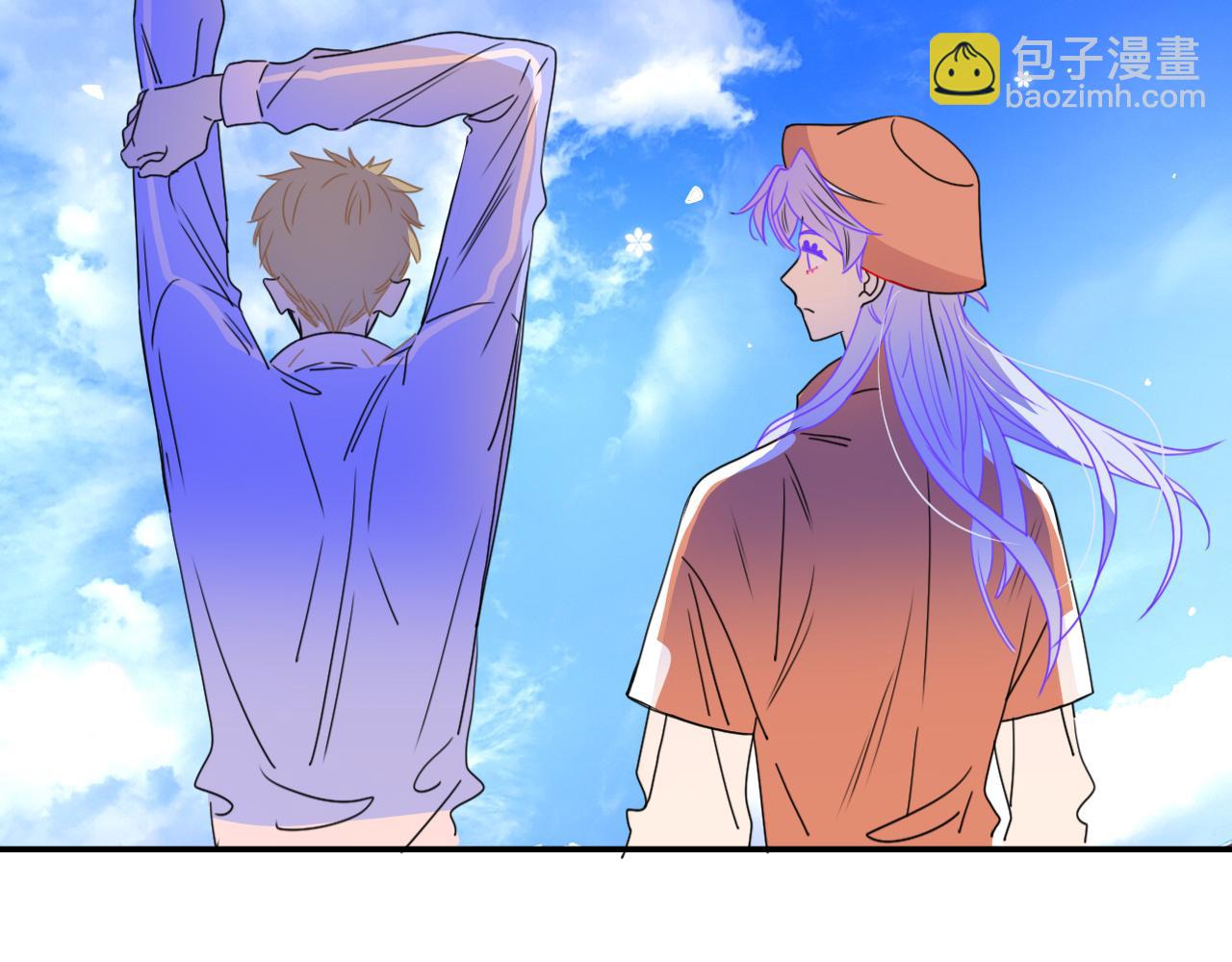 花落成牢 - 第29話  奇怪的cp增加了(2/2) - 5