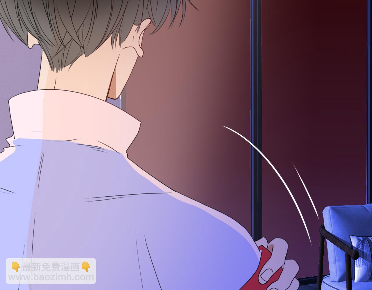 花落成牢 - 第29話  奇怪的cp增加了(2/2) - 4