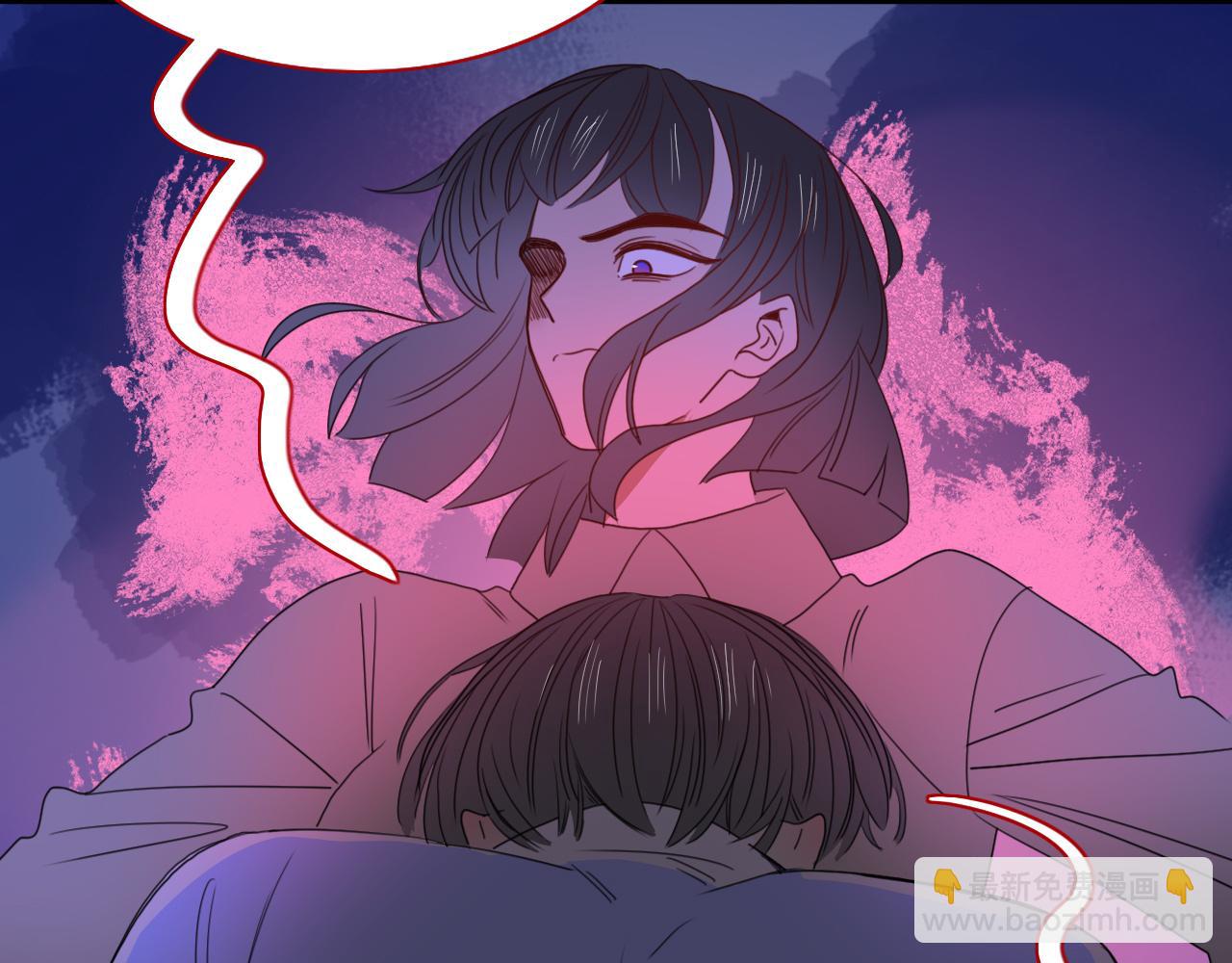 花落成牢 - 第29話  奇怪的cp增加了(2/2) - 1