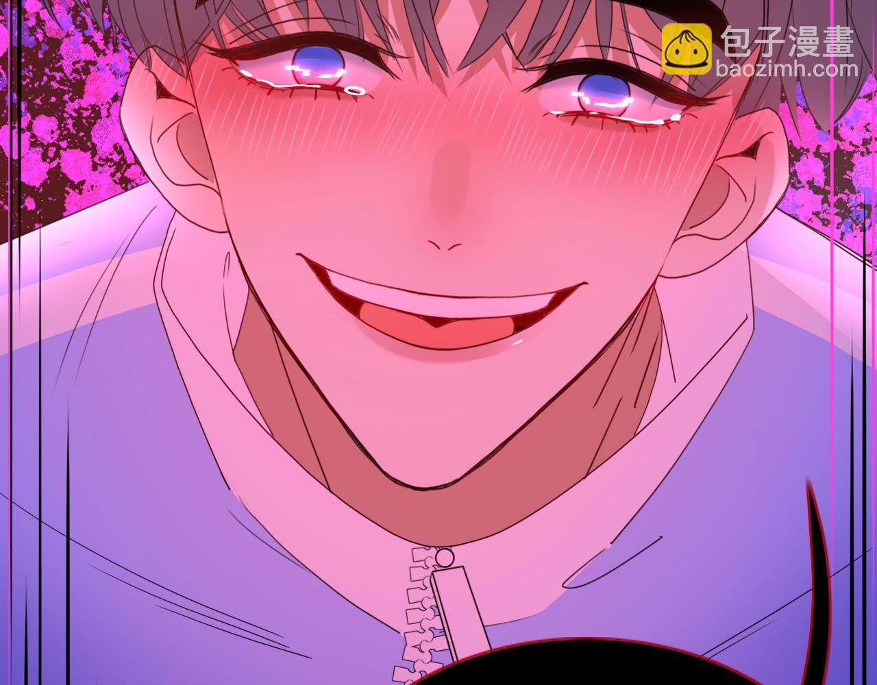 花落成牢 - 第29話  奇怪的cp增加了(2/2) - 4