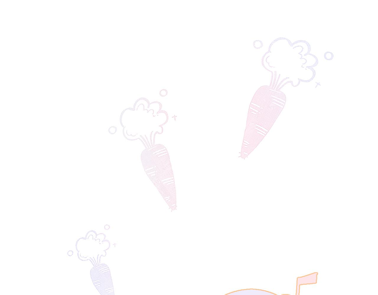 花落成牢 - 第31話  俄狄浦斯小小花(1/2) - 1