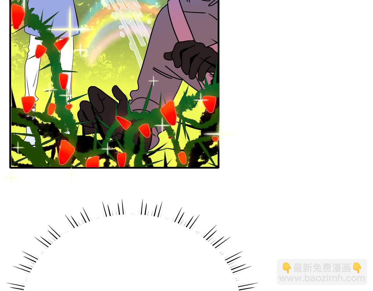 花落成牢 - 第31話  俄狄浦斯小小花(2/2) - 7