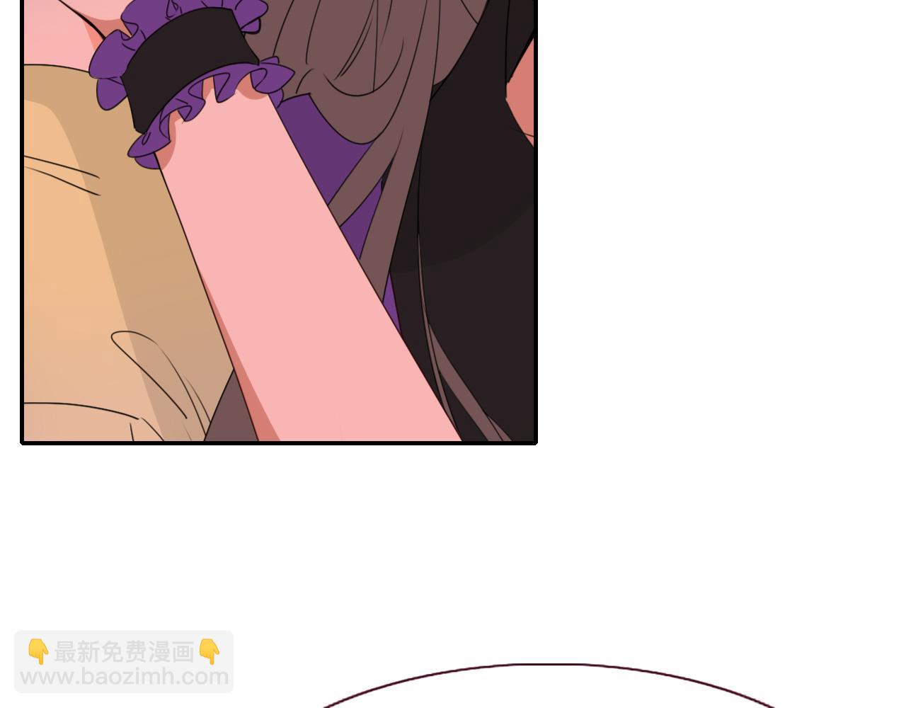 花落成牢 - 第33話  家庭教育(3/3) - 3