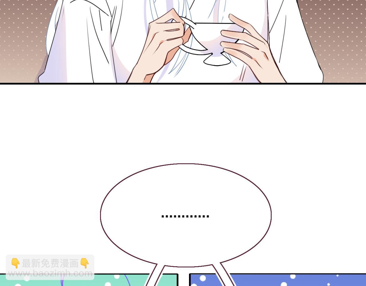 花落成牢 - 第33話  家庭教育(2/3) - 1