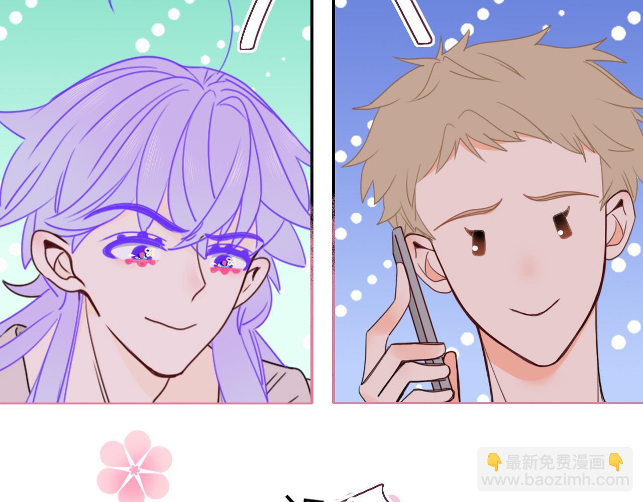 花落成牢 - 第33話  家庭教育(2/3) - 2