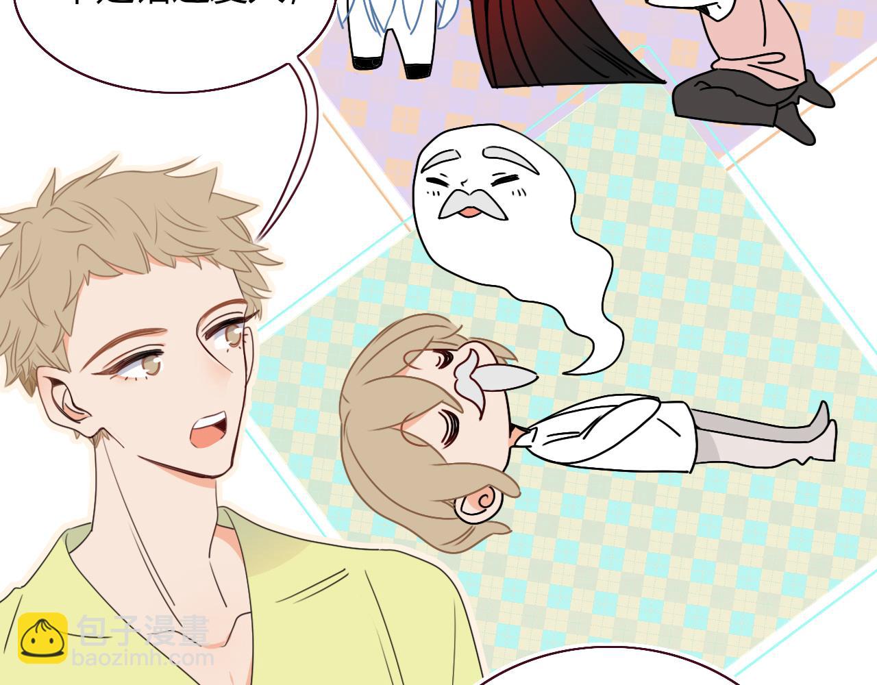 花落成牢 - 第33話  家庭教育(2/3) - 3