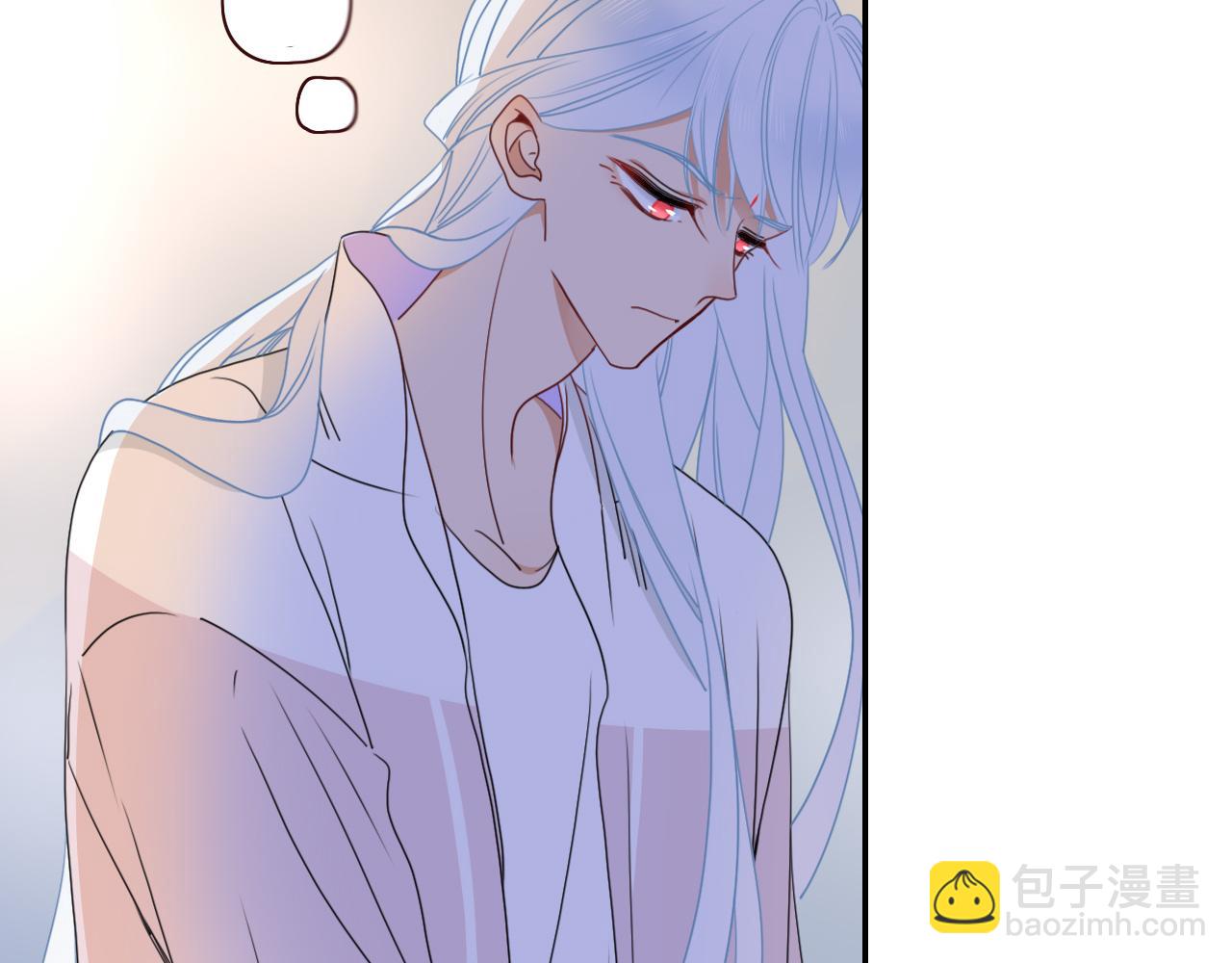 花落成牢 - 第35話  嘶哈嘶哈涮火鍋(3/3) - 6