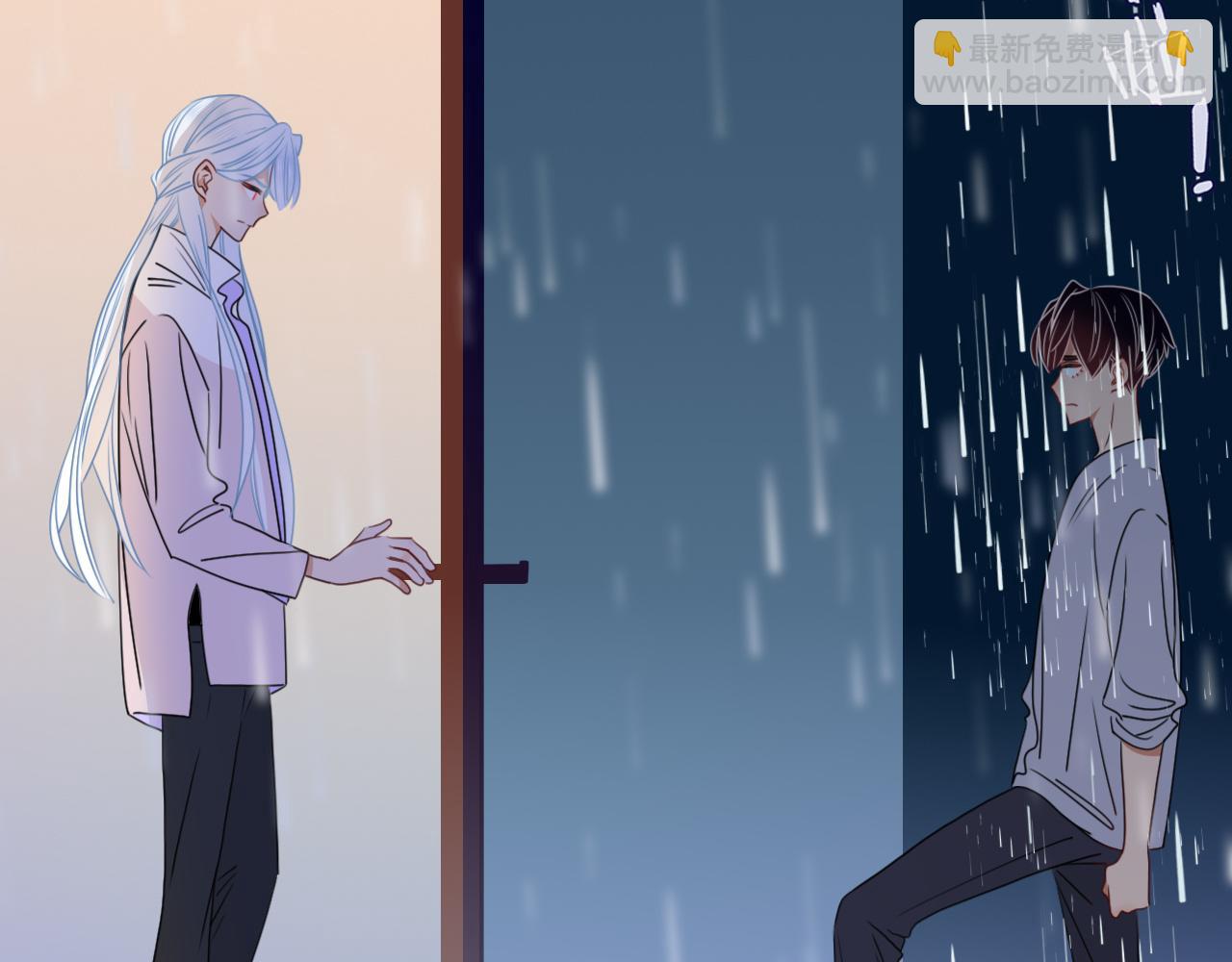 花落成牢 - 第35話  嘶哈嘶哈涮火鍋(3/3) - 2