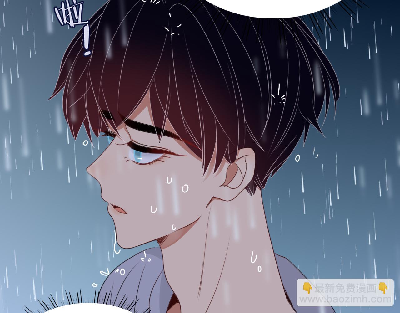 花落成牢 - 第35話  嘶哈嘶哈涮火鍋(3/3) - 4