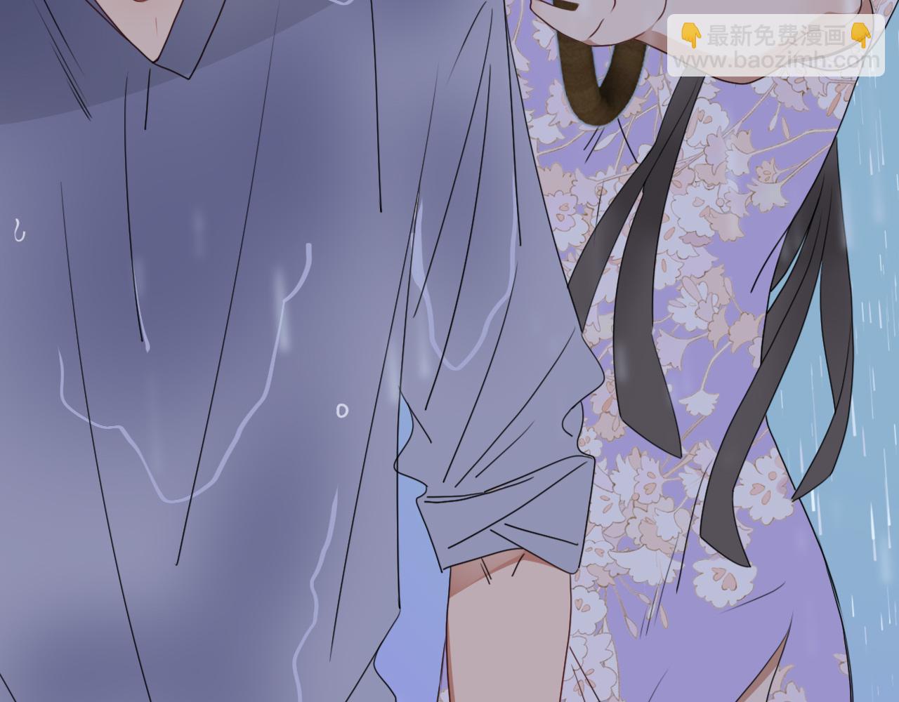 花落成牢 - 第35話  嘶哈嘶哈涮火鍋(3/3) - 3