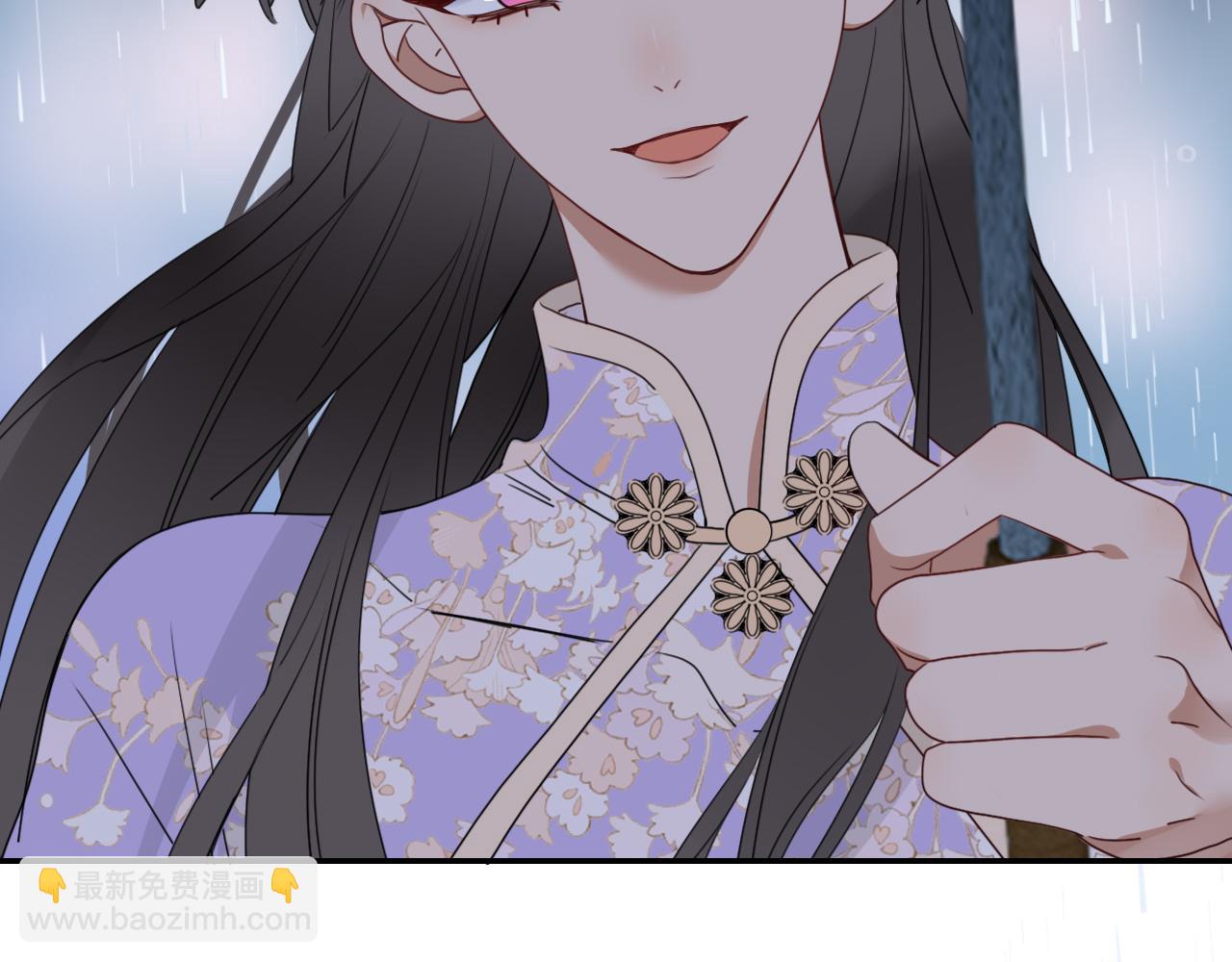 花落成牢 - 第35話  嘶哈嘶哈涮火鍋(3/3) - 6