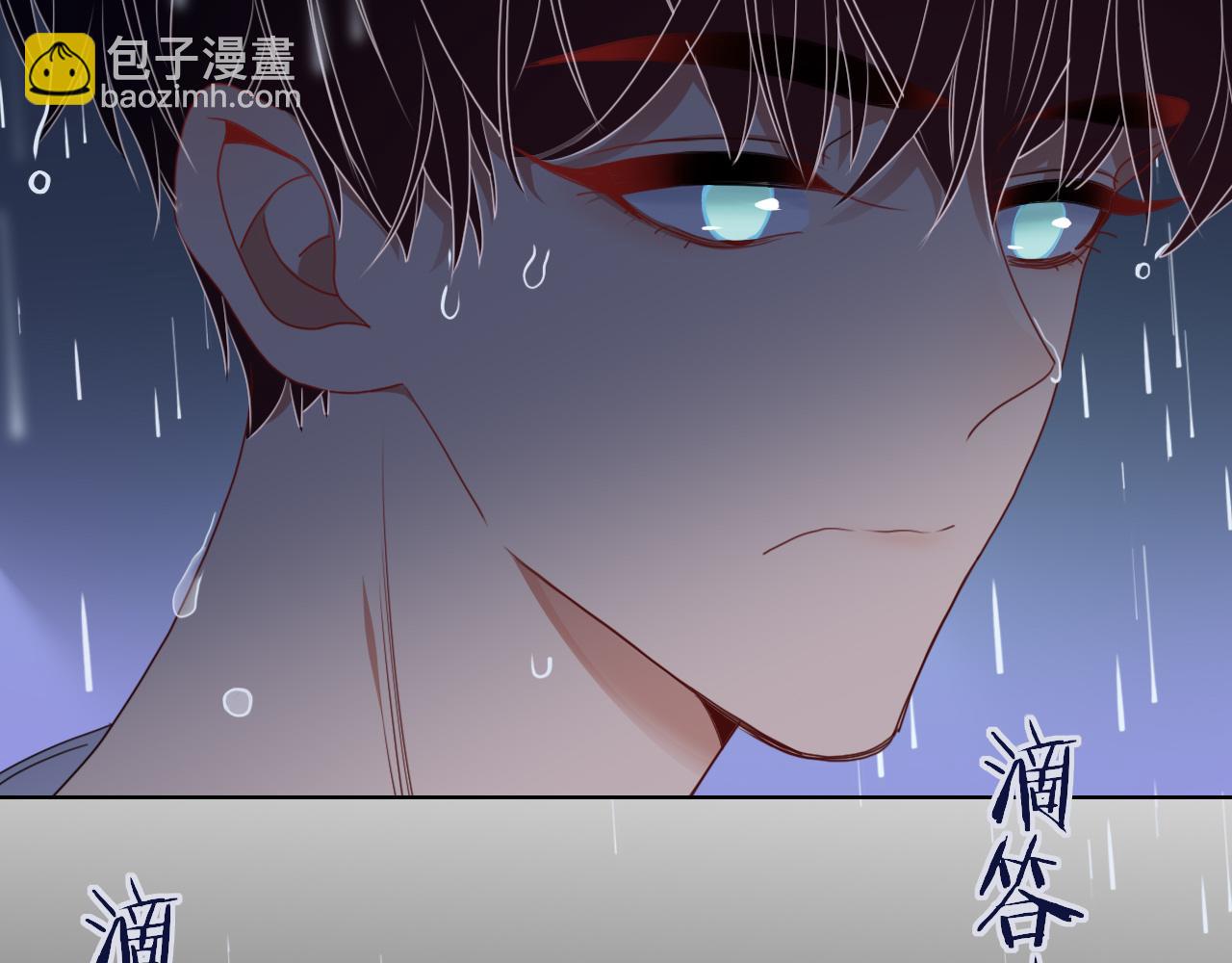 花落成牢 - 第35話  嘶哈嘶哈涮火鍋(3/3) - 2