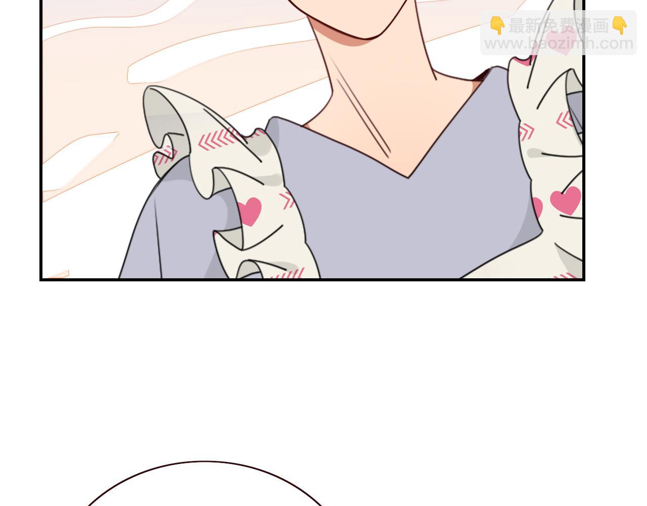 花落成牢 - 第35話  嘶哈嘶哈涮火鍋(1/3) - 4