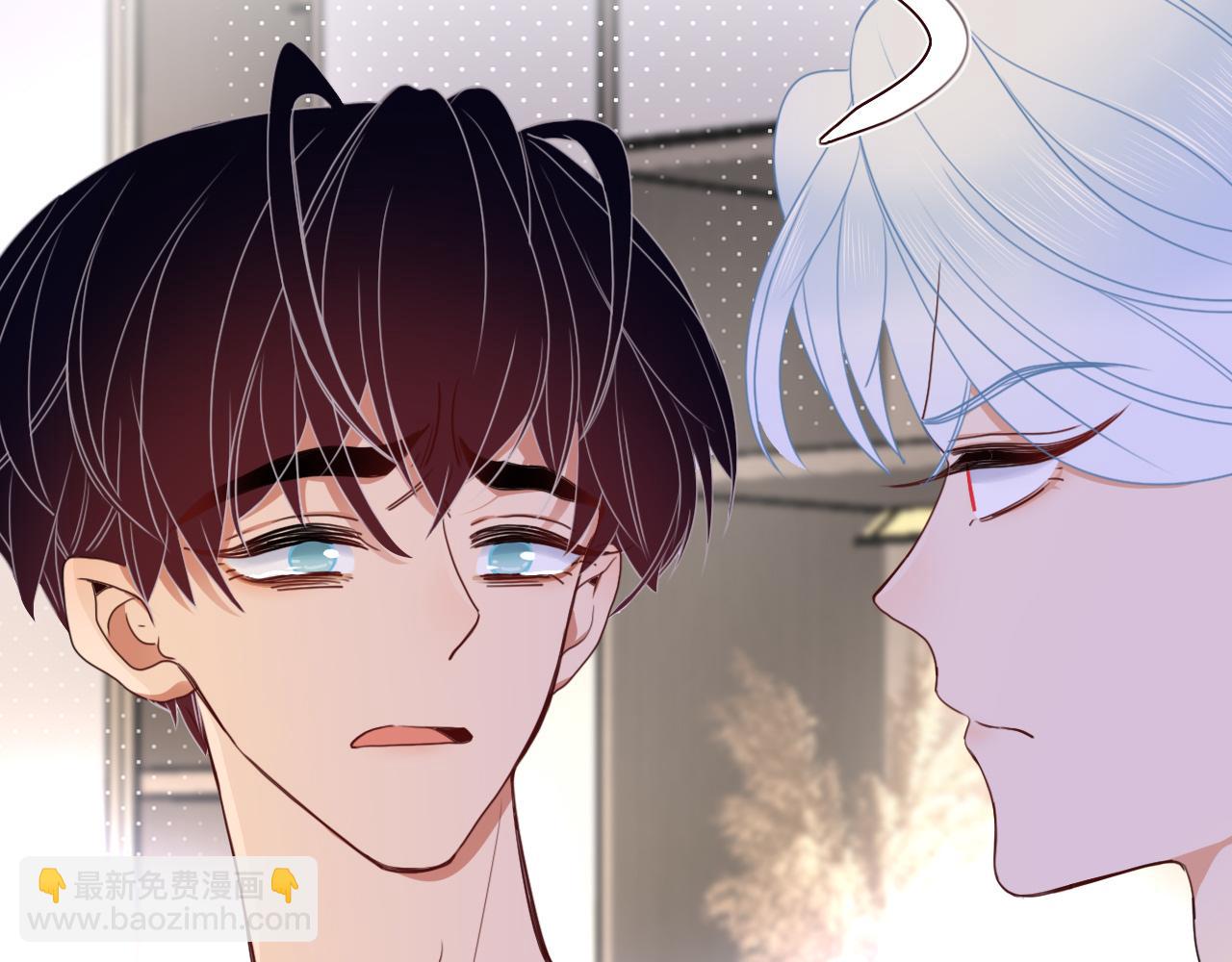 花落成牢 - 第35話  嘶哈嘶哈涮火鍋(2/3) - 3