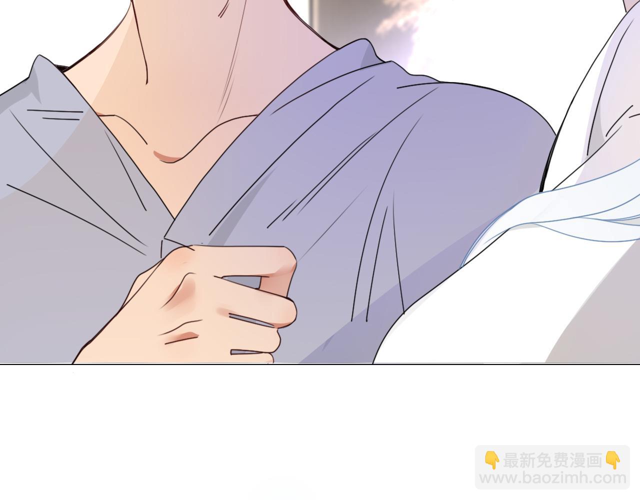 花落成牢 - 第35話  嘶哈嘶哈涮火鍋(2/3) - 4