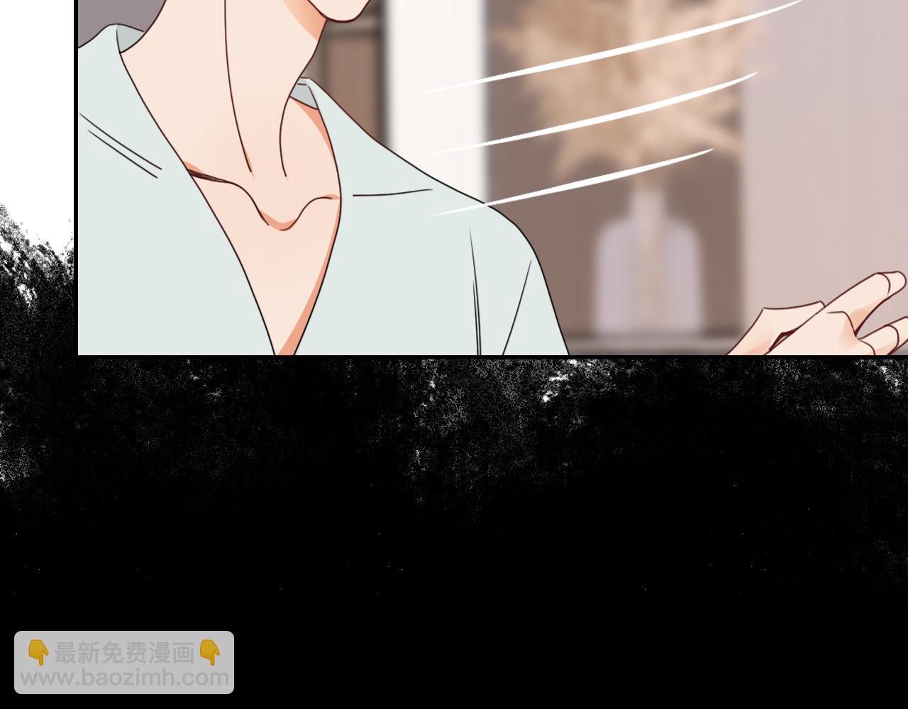 花落成牢 - 第35話  嘶哈嘶哈涮火鍋(2/3) - 2