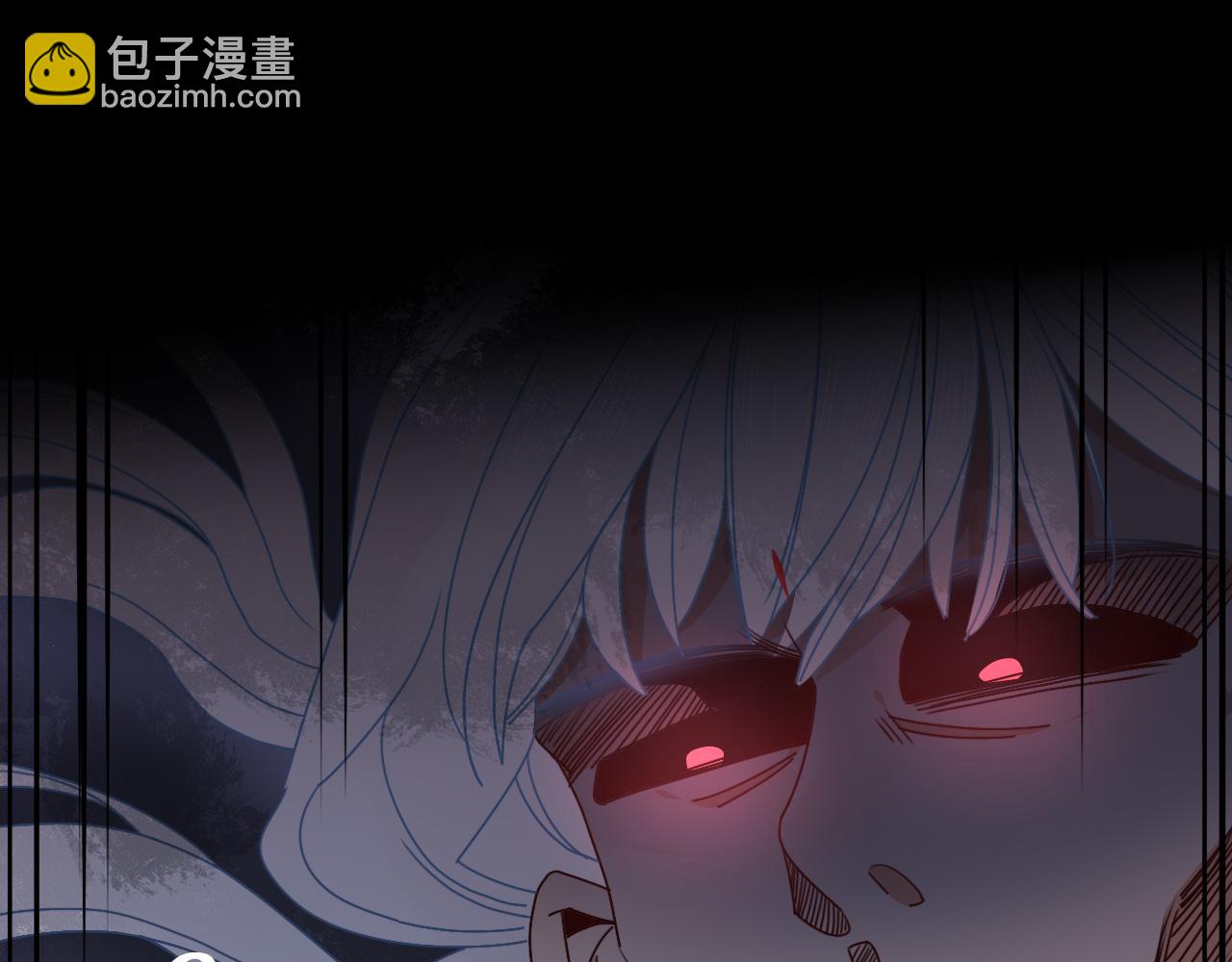 花落成牢 - 第35話  嘶哈嘶哈涮火鍋(2/3) - 3