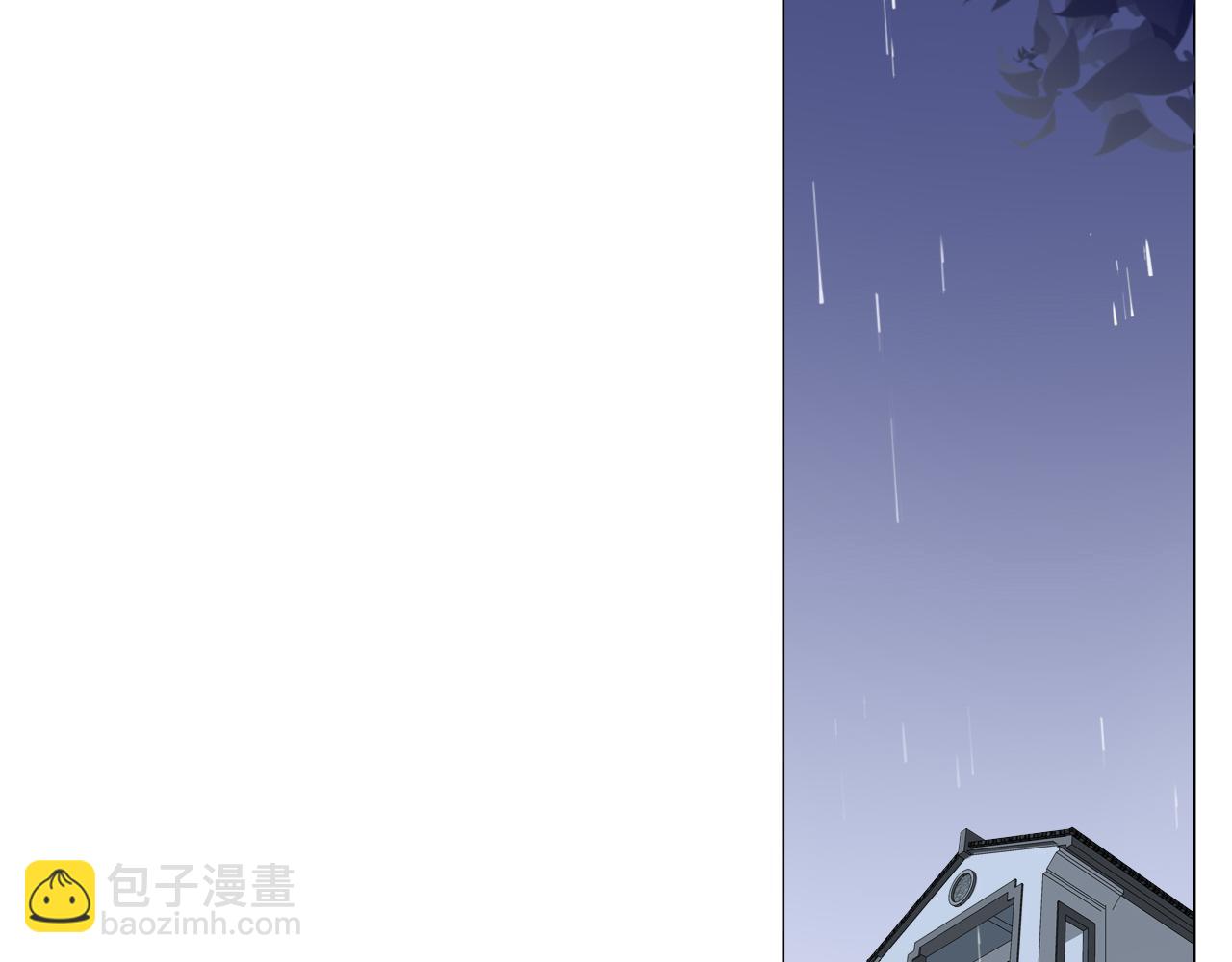 花落成牢 - 第35話  嘶哈嘶哈涮火鍋(2/3) - 3