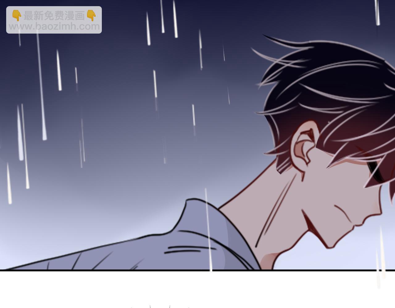 花落成牢 - 第35話  嘶哈嘶哈涮火鍋(2/3) - 1