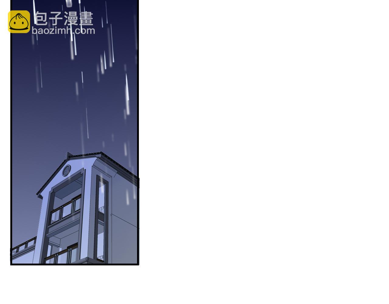 花落成牢 - 第35話  嘶哈嘶哈涮火鍋(2/3) - 8