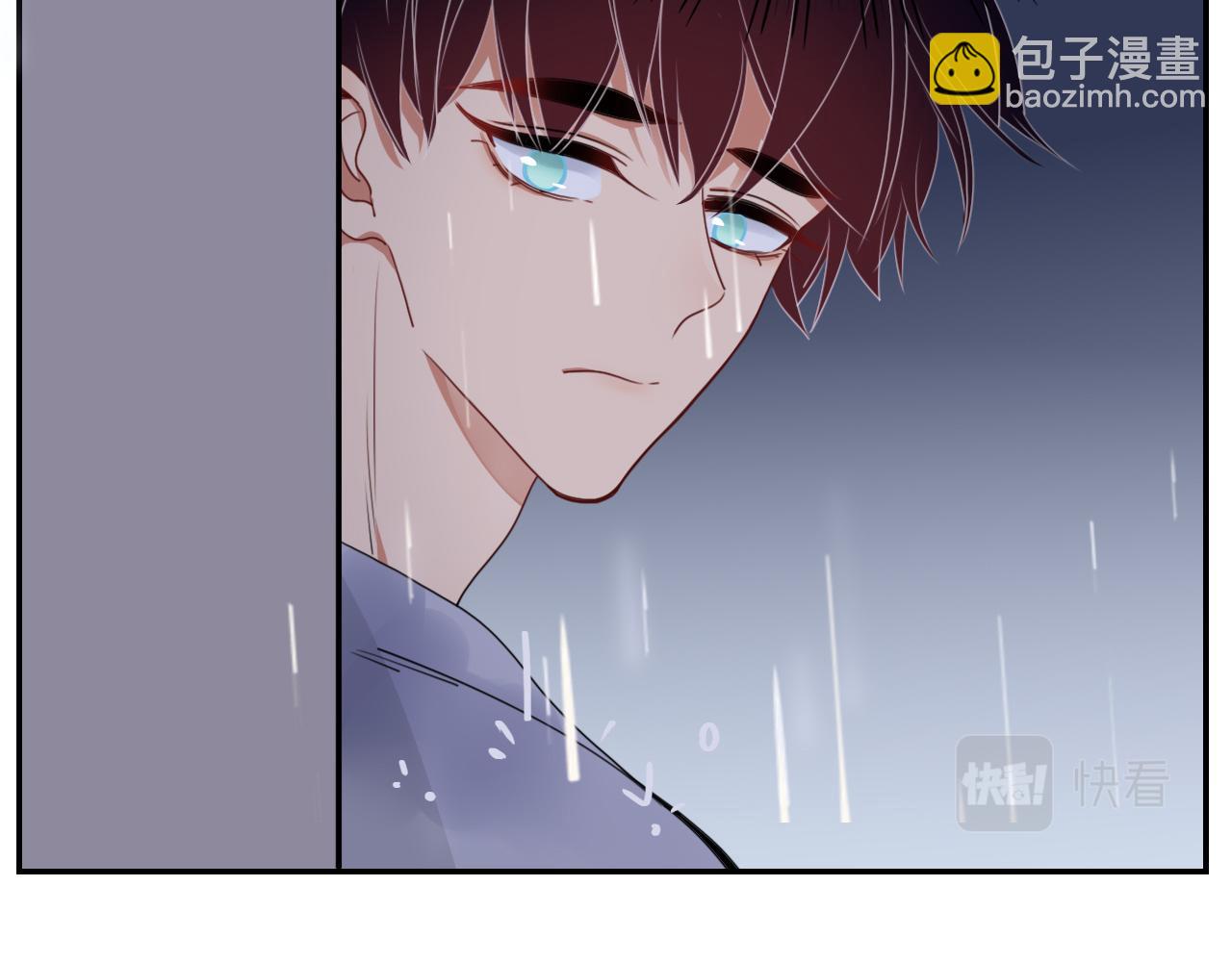 花落成牢 - 第35話  嘶哈嘶哈涮火鍋(2/3) - 6