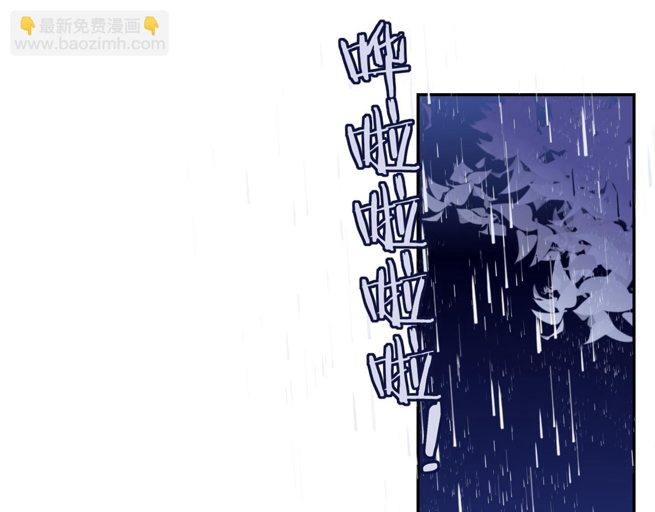 花落成牢 - 第35話  嘶哈嘶哈涮火鍋(2/3) - 2